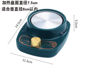 Health Pot Base Universal Ceramic Glass Constant Temperature Insulation Heating Chassis Accessories Scented Teapot Water Cup Can Boil Water