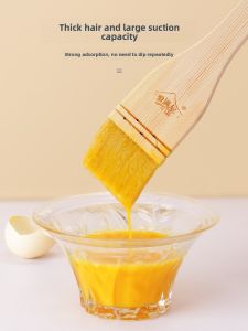 AMW | Food-grade Soft-bristle Heat-resistant Basting Brush
