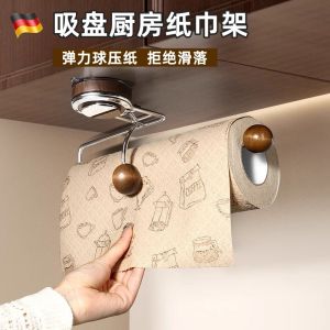 Suction Cup Kitchen Paper Towel Rack No Drilling Lazy Cloth ness Film Hanging Rack Cabinet Use Paper Hanging Holder