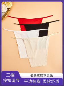 One Piece Tube Top Womens Fashion Tape Handy Gadget Base Black White Lace Seamless Tube Top Thin Intimates Tube Top Summer