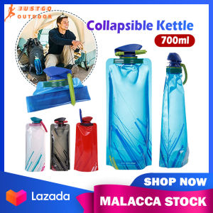 700ml Water Bottle Portable Folding Ultralight Water Bag Water Bottle Pouch Outdoor Sport Supplies Hiking Running Soft Flask Water Bottle
