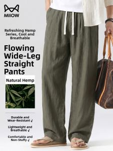 MiiOW | Mens Summer Breathable Wide-leg Trousers