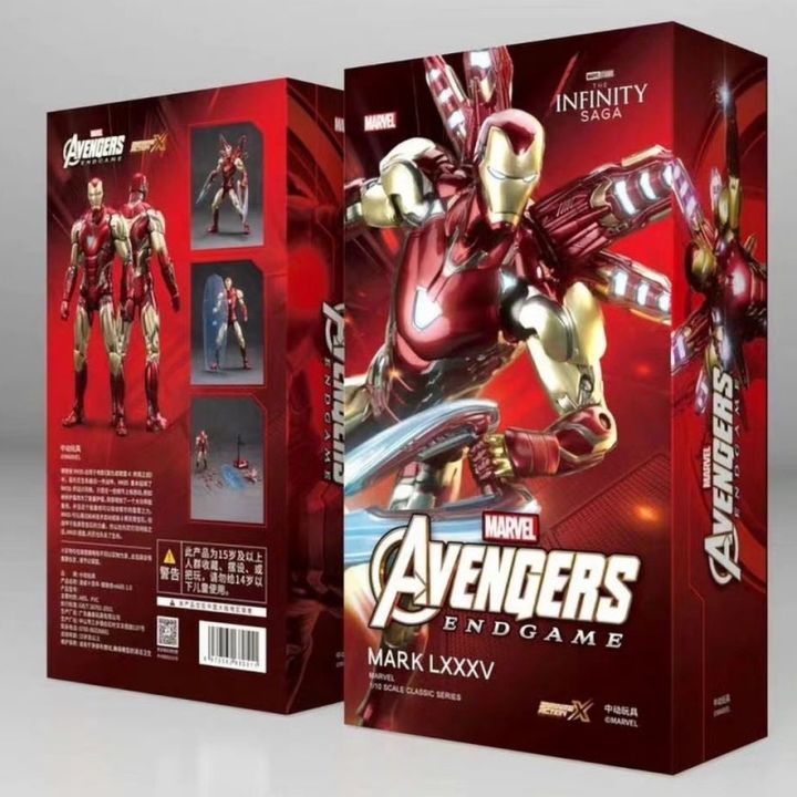 🇲🇾[Ready Stock] 🇲🇾ZD Toys Iron Man Mark 85 original Avengers endgame ...