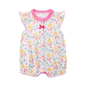 Prince Danton | Cotton Princess Style Sleeveless Onesie