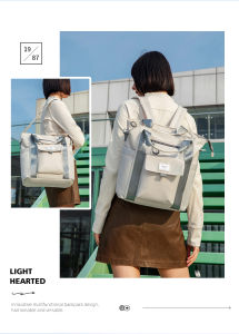 Tigernu 9805 3in1เป้สะพายหลังขนาดใหญ่กระเป๋ากันน้ำน้ำหนักเบากระเป๋านักเรียนท่องเที่ยวแฟชั่นสะพายข้างใส่แล็ปท็อปขนาด14นิ้วได้