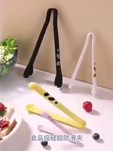 Cute Heat-Resistant Food Tongs
