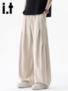 izzue | Quần Dài Chân Rộng Thiết Kế Nếp Nhăn Bằng Vải Cotton Mùa Hè