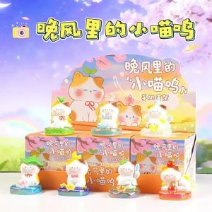 52TOYS | Mô Hình Mèo Con Dễ Thương Bằng Nhựa Resin - Hộp Quà Bí Mật - Thiết Kế Gió Chiều - Giá Đỡ Điện Thoại Hình Mèo - Đồ Trang Trí Bàn Làm Việc - Đồ Trang Trí Nhà Cửa Dành Cho Người Yêu Mèo