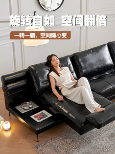 Biani Boundless French Vintage Oil Wax Leather Sofa Living Room Rotatable Small Apartment Sofa Bed Straight Row Sofa