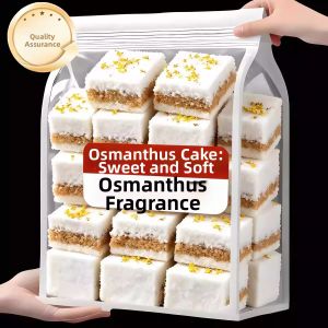 SHANSHENGWEI | Traditional Handmade Glutinous Rice Cake Snack