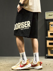 SZON | Trendy Summer Sport Shorts
