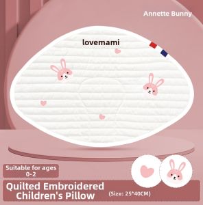 lovemami | Breathable Four Seasons Newborn Shaping Pillow