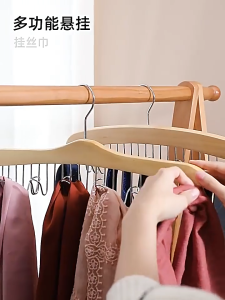 Multi Functional Wooden Clothes Hanger Underwear Camisole Vest Storage Rack Drying Rack Drying Rack Hook