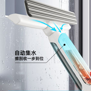 Glass Squeegee Household Wipes Window Wiper Blade Clean-Keeping Dedicated Cleaning Tools High-Rise Window Cleaning Brush