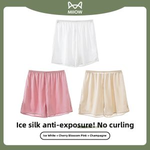 MiiOW | Seamless Safety Shorts Anti-Flashing Ice Silk Summer Lightweight Pants