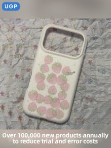 UGP | White iPhone 17 Pro Max Case Unique and Stylish High-end Feel All-Around Shockproof