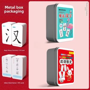Educational Chinese Character Assembly Playing Cards