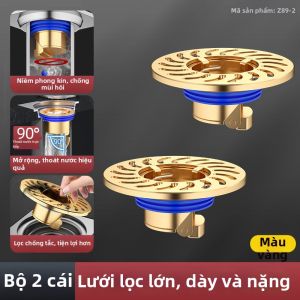 JIAYUN | Cây Lọc Cống Chống Hôi