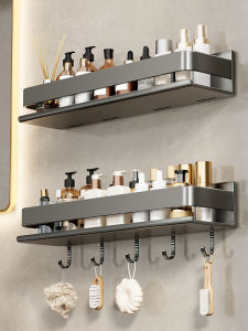 ERMO | Wall Mounted Drill Free Bathroom Storage Rack