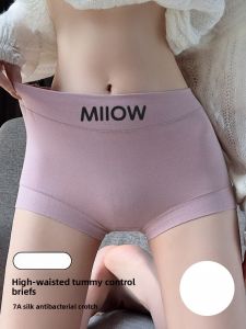 miiow | Pure Cotton Silk Womens Boxer Briefs High Waist Abdomen Control Anti-Light Safety Pants Four Corners Antibacterial Underwear
