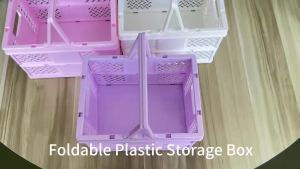Foldable Plastic Storage Basket Box with Handle - Eco-Friendly Organizer for Home Office Easy-to-Carry Utility Bin