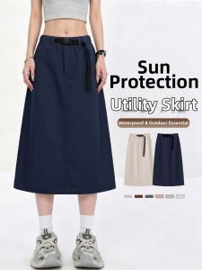 XINGJUSHE | Sun Protection Quick Dry Umbrella Skirt