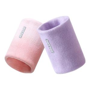 yottoy | Sports Wrist Support for Men and Women Absorbent Wrist Band for Fitness and Sports