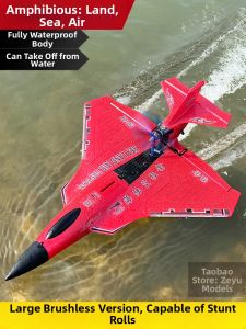 Large Waterproof Water Takeoff RC Plane Fixed Wing Model