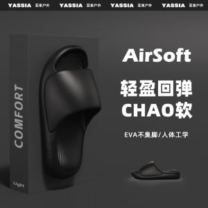 Dép Nam Mùa Hè EVA Đế Phẳng Chống Trượt Thoáng Khí Thoải Mái Cho Sử Dụng Trong Nhà Và Ngoài Trời