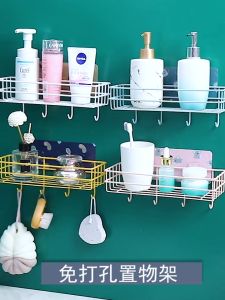 Rak Kamar Mandi Rak Dapur Tempat Penyimpanan Serbaguna Tanpa Bor
