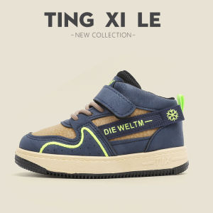Spring Autumn Boy Girl Sports Sneakers Children High-Top Soft-Soled Running Shoes Kids Non-Slip Skate Shoes Campus Casual Shoes