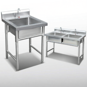 Stainless Steel Kitchen Sink