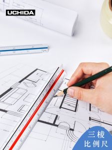 Thước Đo Góc Thiết Kế Kiến Trúc UCHIDA 30cm Đa Năng Nguyên Bản Cho Bản Vẽ Tay Trung Quốc Và Nhật Bản
