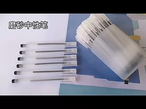 12pcs Gel Pen Ballpen Neutral Pen Black Frosted Full Needle Tube 0.5mm Ballpen