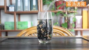 250g Tasty Mountain Tea: Nourishing Health Tea Cyclocarya Paliurus