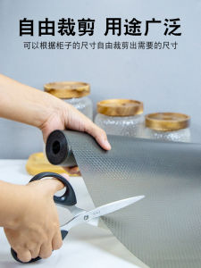 Thickened Drawer Liner Cabinet Waterproof and Moisture-Proof Liner Kitchen Cabinet Antibacterial and Mildewproof Oil-Proof Wardrobe Shoe Cabinet Anti-Dirty Pad