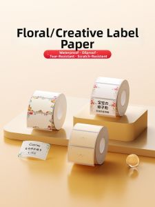Niimbot | Cute Cartoon Colored Floral Stickers Notepaper