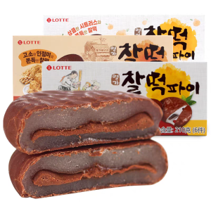 Lotte Original Flavor Orange Bean Powder Taste Glutinous Rice Chocolate Coated Rice Cake Pastry Snacks Korean Traditional Western Pastries
