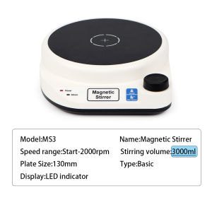 JUANJUAN Mini Magnetic Stirrer 2000rpm Laboratory Supplies Magnetic Mixer 3L 5L Liquid Mixer AC 240V EU Plug With Stir Bar
