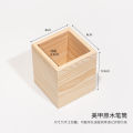 Japanese Style Wooden Nail Art Tool Storage Box Desktop Cotton Pad Brush Popular New Model Function Glue Special Storage Box. 