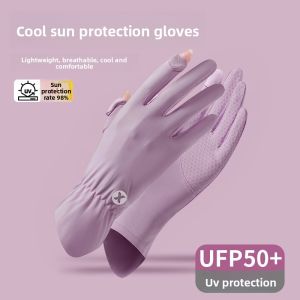 UV Protection Thin Silk Gloves for Women Summer Driving Outdoor Cycling Electric Motorcycle Anti-Slip Touch Screen