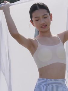 likeuu | Áo Lót Nữ Dây Mỏng Bralettes