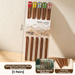 Mr.Snail | Antibacterial Personal Use Chickwood Chopsticks 5 Pairs