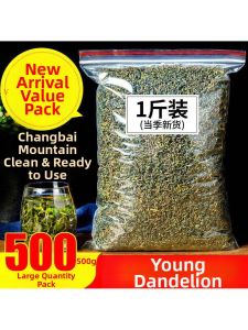 Longbianshan Wild Natural Dandelion Tea 500g