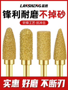 Blue Triumph Diamond Grinding Head Alloy Rotary File Internal Grinding Head Hand Drill Tungsten Steel Welding Milling Tool