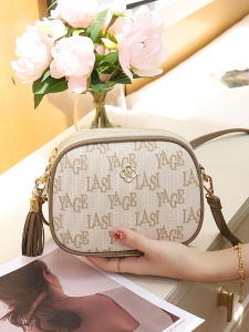 BAORUIFU | Leisure Simple Work Large Capacity Printed Crossbody Bag