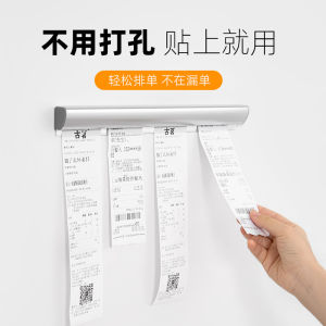 Single Clip Kitchen Take-out Order Small Ticket Clip Holder Restaurant Kitchen Ticket Holder Ticket Clips Aluminum Alloy Card Holder Restaurant Menu Milk Tea Shop Order Arrangement Device Single Clip Handy Gadget Punch-Free
