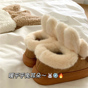 Thick Bottomed Furry Lined Winter Snow Boots Womens Short Tube Warm Cute Rabbit Booties Korean Style Youth Footwear
