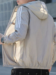UV Protective Ice Silk Lightweight Jacket