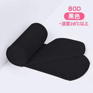 Adult Dance Pantyhose White Womens Exercise Socks Dancing Dress Stockings Ballet Ballet Socks Children Dancing Pantyhose